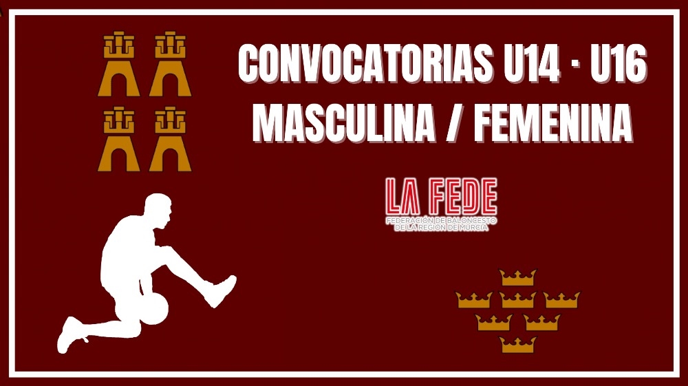 Campeonato de España Infantil y Cadete: convocatorias y planning