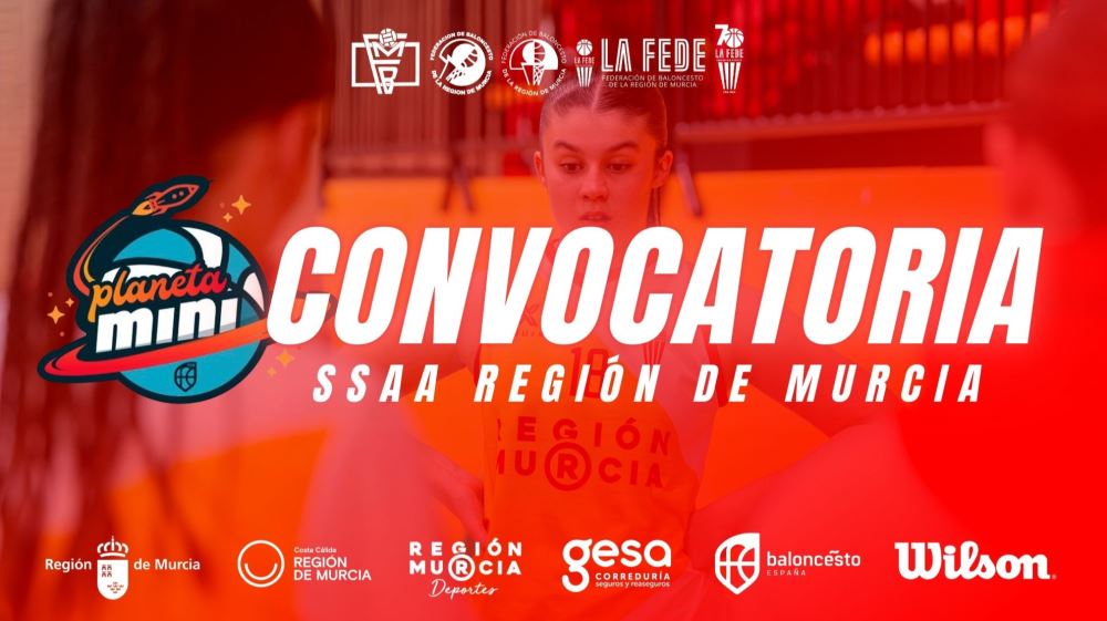 Convocatoria definitiva Selecciones U12